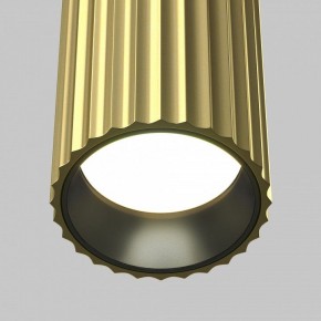 Бра Maytoni Calipso C106WL-02-GU10-BS в Салехарде - salekhard.mebel24.online | фото 3