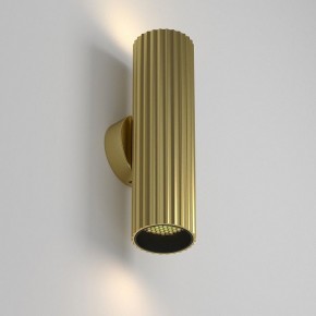 Бра Maytoni Calipso C106WL-02-GU10-BS в Салехарде - salekhard.mebel24.online | фото 5