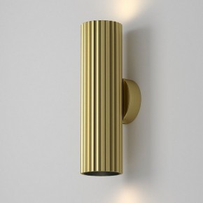 Бра Maytoni Calipso C106WL-02-GU10-BS в Салехарде - salekhard.mebel24.online | фото 7