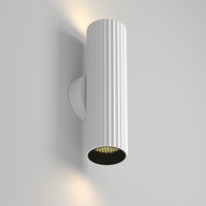 Бра Maytoni Calipso C106WL-02-GU10-W в Салехарде - salekhard.mebel24.online | фото 2