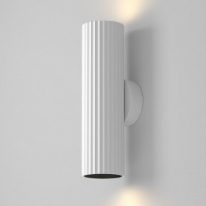 Бра Maytoni Calipso C106WL-02-GU10-W в Салехарде - salekhard.mebel24.online | фото 3