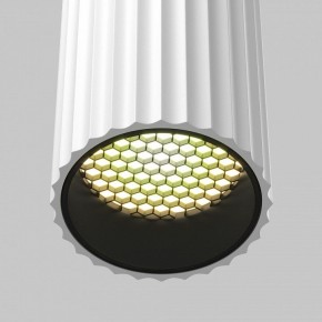 Бра Maytoni Calipso C106WL-02-GU10-W в Салехарде - salekhard.mebel24.online | фото 8