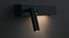 Бра Maytoni Comodo C031WL-L8B3K1 в Салехарде - salekhard.mebel24.online | фото 5