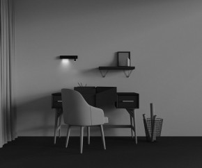 Бра Maytoni Comodo C031WL-L8B3K1 в Салехарде - salekhard.mebel24.online | фото 6