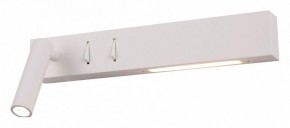 Бра Maytoni Comodo C031WL-L8W3K в Салехарде - salekhard.mebel24.online | фото