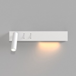 Бра Maytoni Comodo C031WL-L8W3K в Салехарде - salekhard.mebel24.online | фото 3