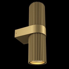 Бра Maytoni Dynamics MOD326WL-02MG в Салехарде - salekhard.mebel24.online | фото 4