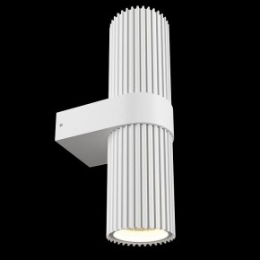 Бра Maytoni Dynamics MOD326WL-02W в Салехарде - salekhard.mebel24.online | фото 4