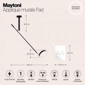 Бра Maytoni Fad MOD070WL-L6B3K в Салехарде - salekhard.mebel24.online | фото 4