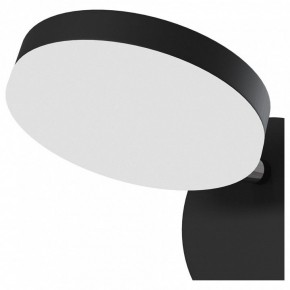 Бра Maytoni Fad MOD070WL-L8B3K в Салехарде - salekhard.mebel24.online | фото 3