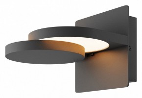 Бра Maytoni Flap MOD354WL-L12B3K в Салехарде - salekhard.mebel24.online | фото