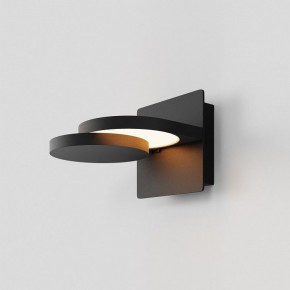 Бра Maytoni Flap MOD354WL-L12B3K в Салехарде - salekhard.mebel24.online | фото 2
