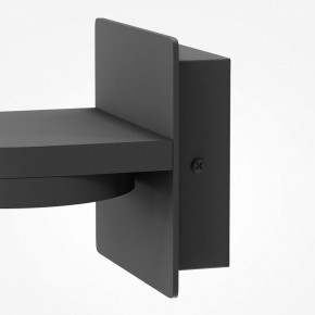 Бра Maytoni Flap MOD354WL-L12B3K в Салехарде - salekhard.mebel24.online | фото 7