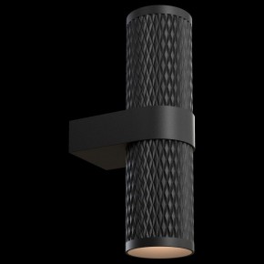Бра Maytoni Focus Design C069WL-02B в Салехарде - salekhard.mebel24.online | фото 2