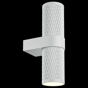 Бра Maytoni Focus Design C069WL-02W в Салехарде - salekhard.mebel24.online | фото 2