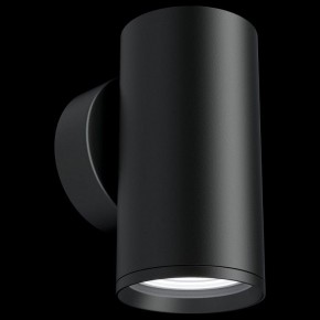Бра Maytoni Focus S C068WL-01B в Салехарде - salekhard.mebel24.online | фото 2