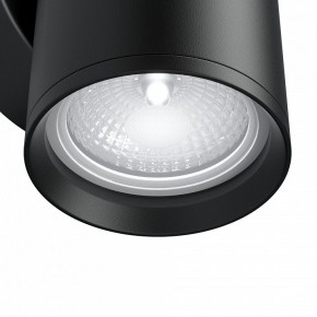 Бра Maytoni Focus S C068WL-01B в Салехарде - salekhard.mebel24.online | фото 4