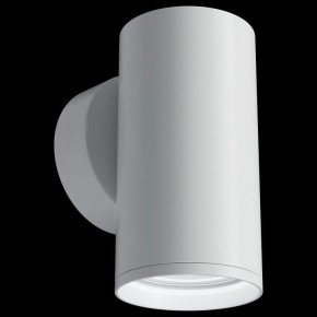 Бра Maytoni Focus S C068WL-01W в Салехарде - salekhard.mebel24.online | фото 2