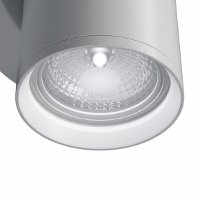 Бра Maytoni Focus S C068WL-01W в Салехарде - salekhard.mebel24.online | фото 4