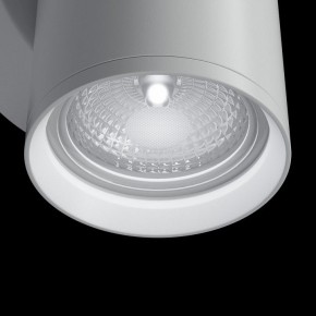 Бра Maytoni Focus S C068WL-01W в Салехарде - salekhard.mebel24.online | фото 5