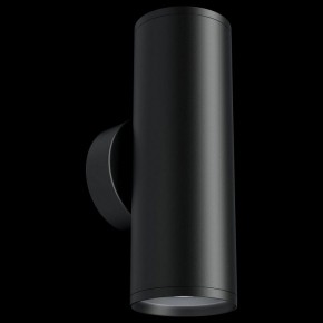 Бра Maytoni Focus S C068WL-02B в Салехарде - salekhard.mebel24.online | фото 3