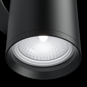 Бра Maytoni Focus S C068WL-02B в Салехарде - salekhard.mebel24.online | фото 4