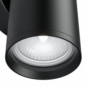 Бра Maytoni Focus S C068WL-02B в Салехарде - salekhard.mebel24.online | фото 5
