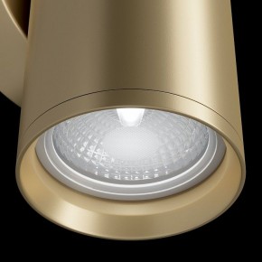 Бра Maytoni Focus S C068WL-02MG в Салехарде - salekhard.mebel24.online | фото 5