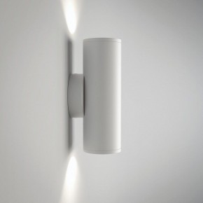 Бра Maytoni Focus S C068WL-02W в Салехарде - salekhard.mebel24.online | фото 2