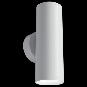 Бра Maytoni Focus S C068WL-02W в Салехарде - salekhard.mebel24.online | фото 3