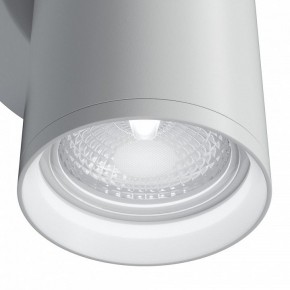 Бра Maytoni Focus S C068WL-02W в Салехарде - salekhard.mebel24.online | фото 5