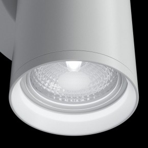 Бра Maytoni Focus S C068WL-02W в Салехарде - salekhard.mebel24.online | фото 6