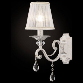 Бра Maytoni Grace ARM247-01-G в Салехарде - salekhard.mebel24.online | фото 2