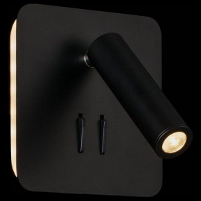 Бра Maytoni Ios 176 C175-WL-01-6W-B в Салехарде - salekhard.mebel24.online | фото 2