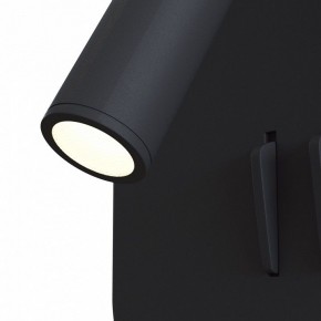 Бра Maytoni Ios 176 C175-WL-01-6W-B в Салехарде - salekhard.mebel24.online | фото 4