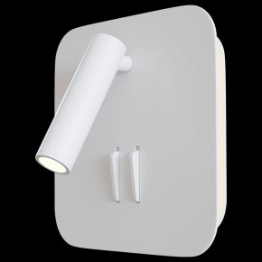 Бра Maytoni Ios 176 C175-WL-01-6W-W в Салехарде - salekhard.mebel24.online | фото 2