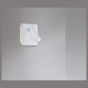 Бра Maytoni Ios 176 C175-WL-01-6W-W в Салехарде - salekhard.mebel24.online | фото 3