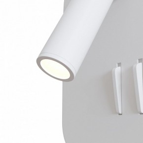 Бра Maytoni Ios 176 C175-WL-01-6W-W в Салехарде - salekhard.mebel24.online | фото 5