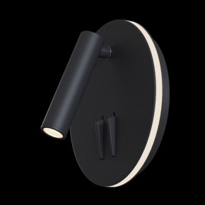 Бра Maytoni Ios 176 C176-WL-01-6W-B в Салехарде - salekhard.mebel24.online | фото 2