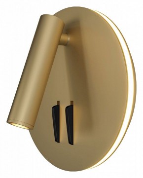 Бра Maytoni Ios 176 C176-WL-01-6W-MG в Салехарде - salekhard.mebel24.online | фото