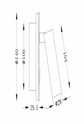 Бра Maytoni Ios 176 C176-WL-01-6W-W в Салехарде - salekhard.mebel24.online | фото 2
