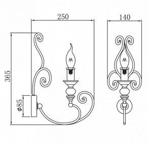 Бра Maytoni Karina H631-WL-01-B в Салехарде - salekhard.mebel24.online | фото 2