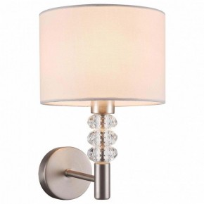 Бра Maytoni Lincoln MOD527WL-01N в Салехарде - salekhard.mebel24.online | фото 2