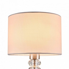 Бра Maytoni Lincoln MOD527WL-01N в Салехарде - salekhard.mebel24.online | фото 6