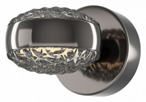 Бра Maytoni Mind MOD299WL-L10BC3K в Салехарде - salekhard.mebel24.online | фото 2