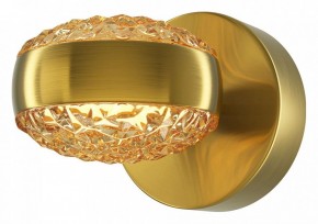 Бра Maytoni Mind MOD299WL-L10BS3K в Салехарде - salekhard.mebel24.online | фото