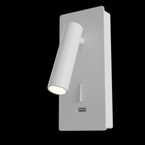 Бра Maytoni Mirax C041WL-L3W3K в Салехарде - salekhard.mebel24.online | фото 2