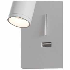 Бра Maytoni Mirax C041WL-L3W3K в Салехарде - salekhard.mebel24.online | фото 5
