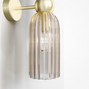 Бра Maytoni Modern 2 MOD302WL-02CG в Салехарде - salekhard.mebel24.online | фото