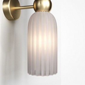 Бра Maytoni Modern 2 MOD302WL-02W в Салехарде - salekhard.mebel24.online | фото